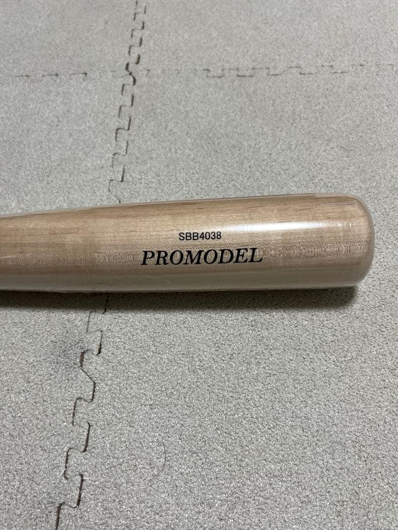 SSK エスエスケイ　軟式木製バット