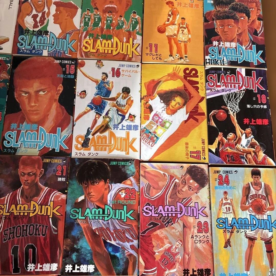 SLAM DUNK 全巻セット(第１巻〜31巻)