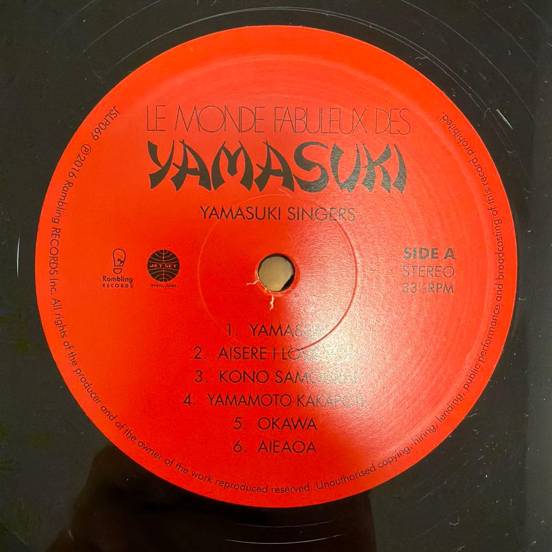 YAMASUKI, レコード