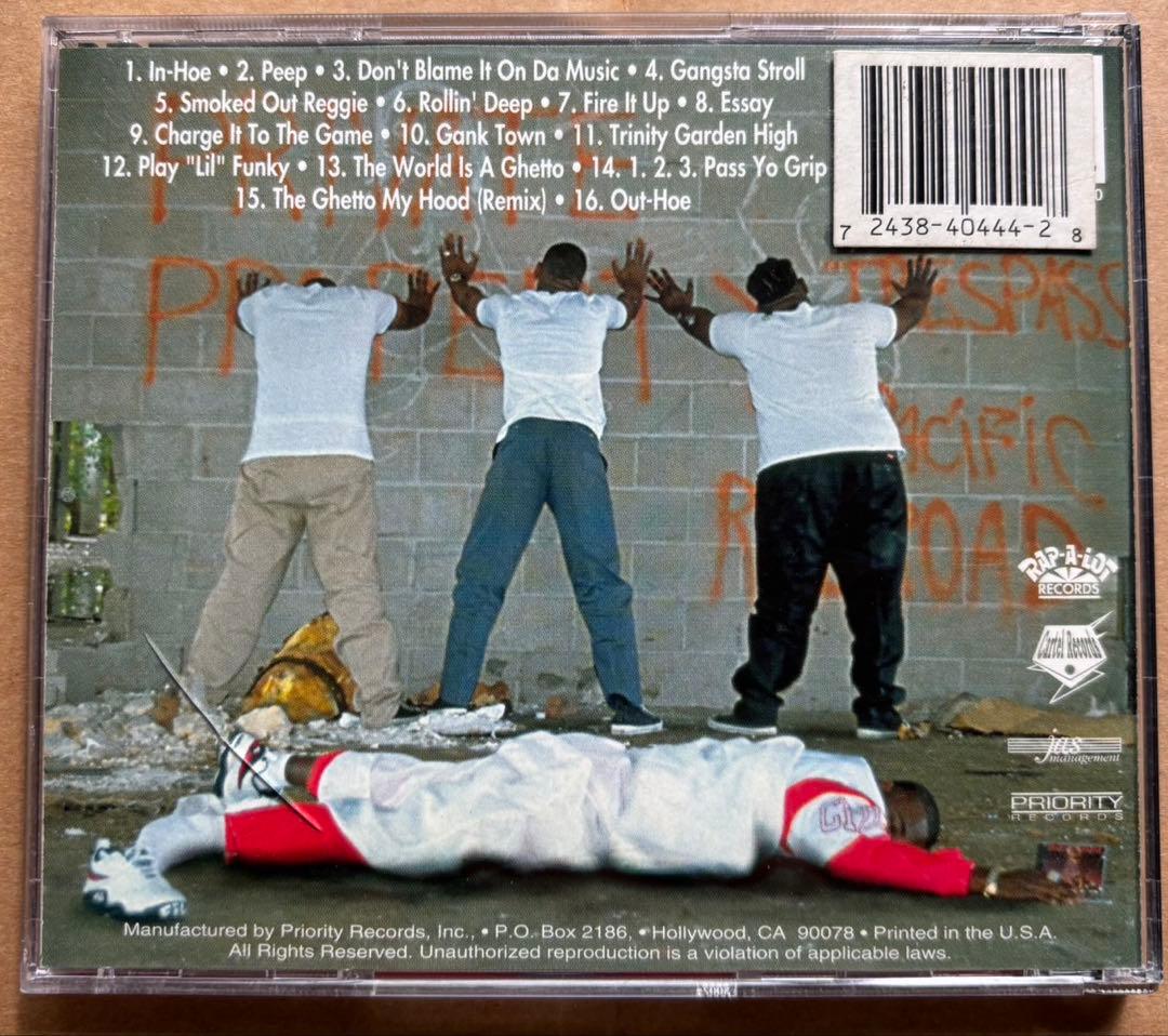 Trinity Garden Cartel-Don't Blame It On…