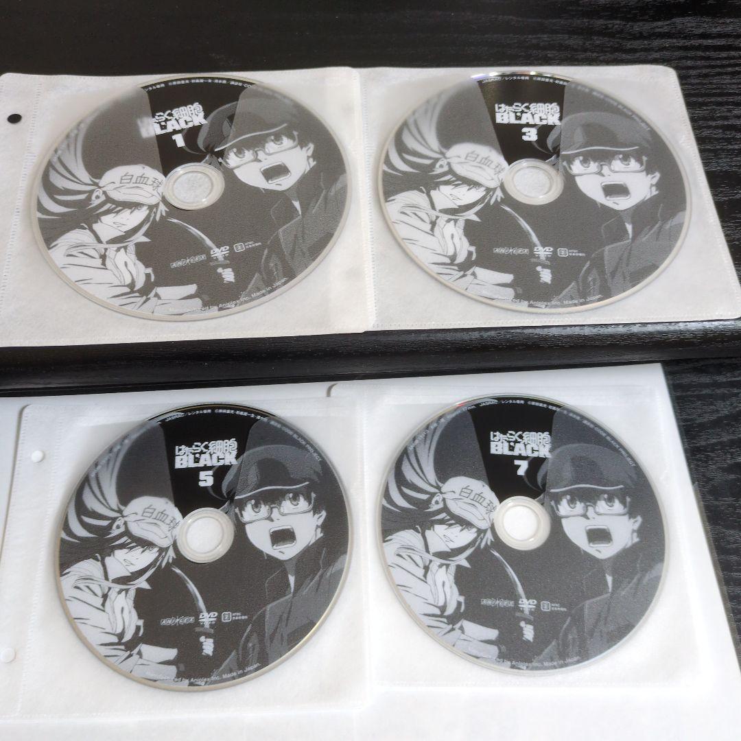 はたらく細胞BLACK　アニメDVD　全7巻　レンタル落ち