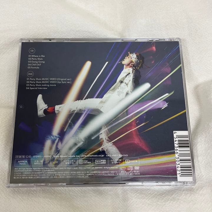 2PM WOOYOUNG Party Shots ウヨン　CD 2枚セット