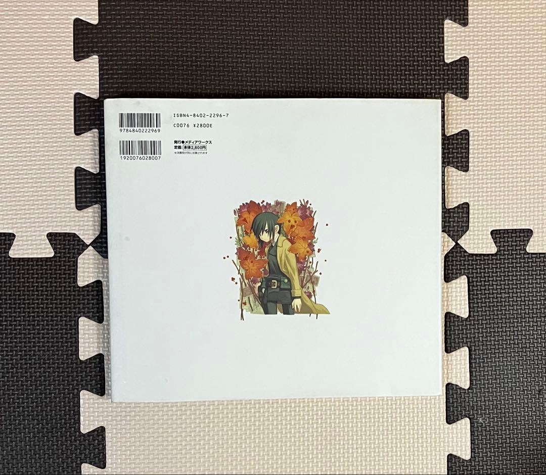 【画集・限定CD・DVDあり】時雨沢恵一 6作品セット