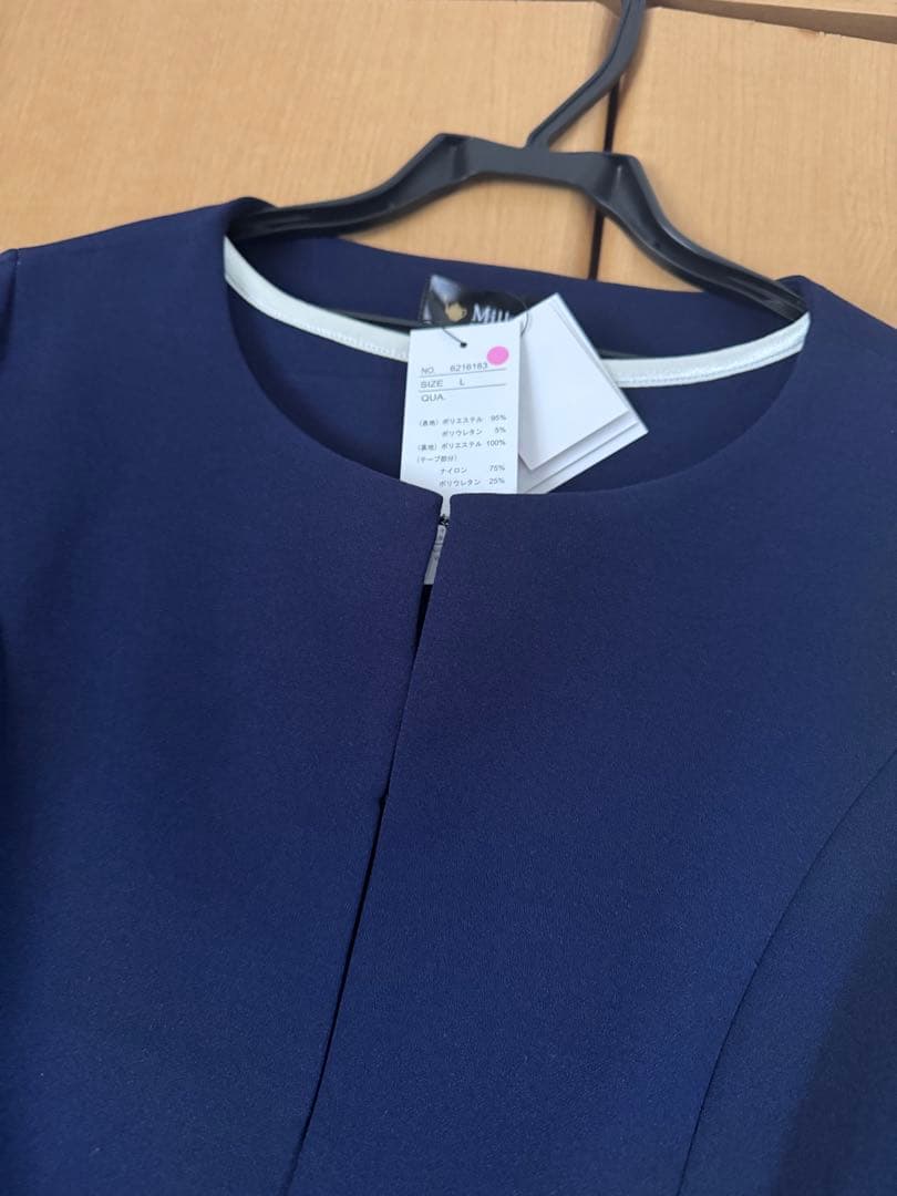 新品★ミルクティー　セットアップ　ネイビー　授乳ワンピース　フォーマル　L