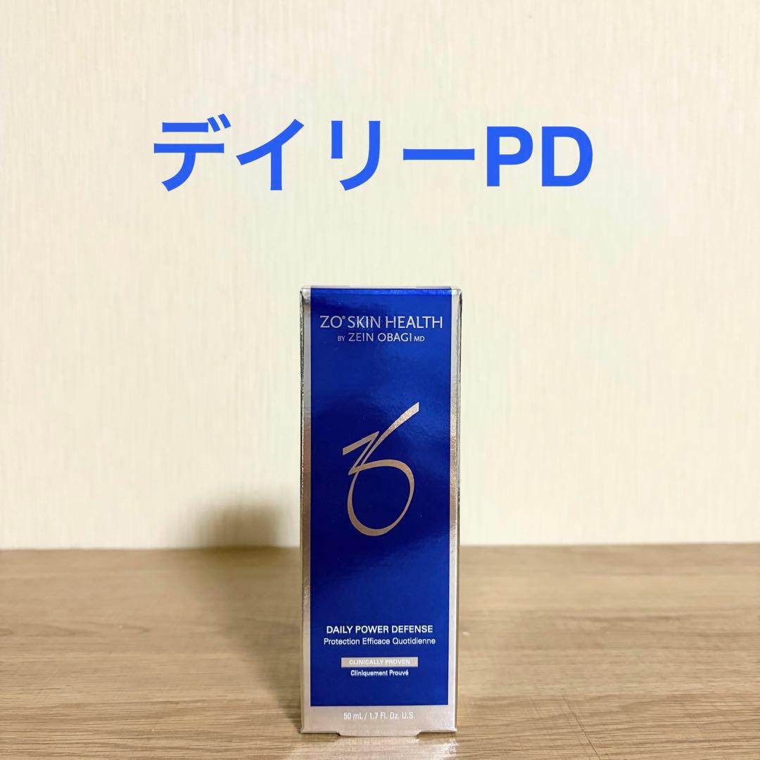 美容液 maaaaa