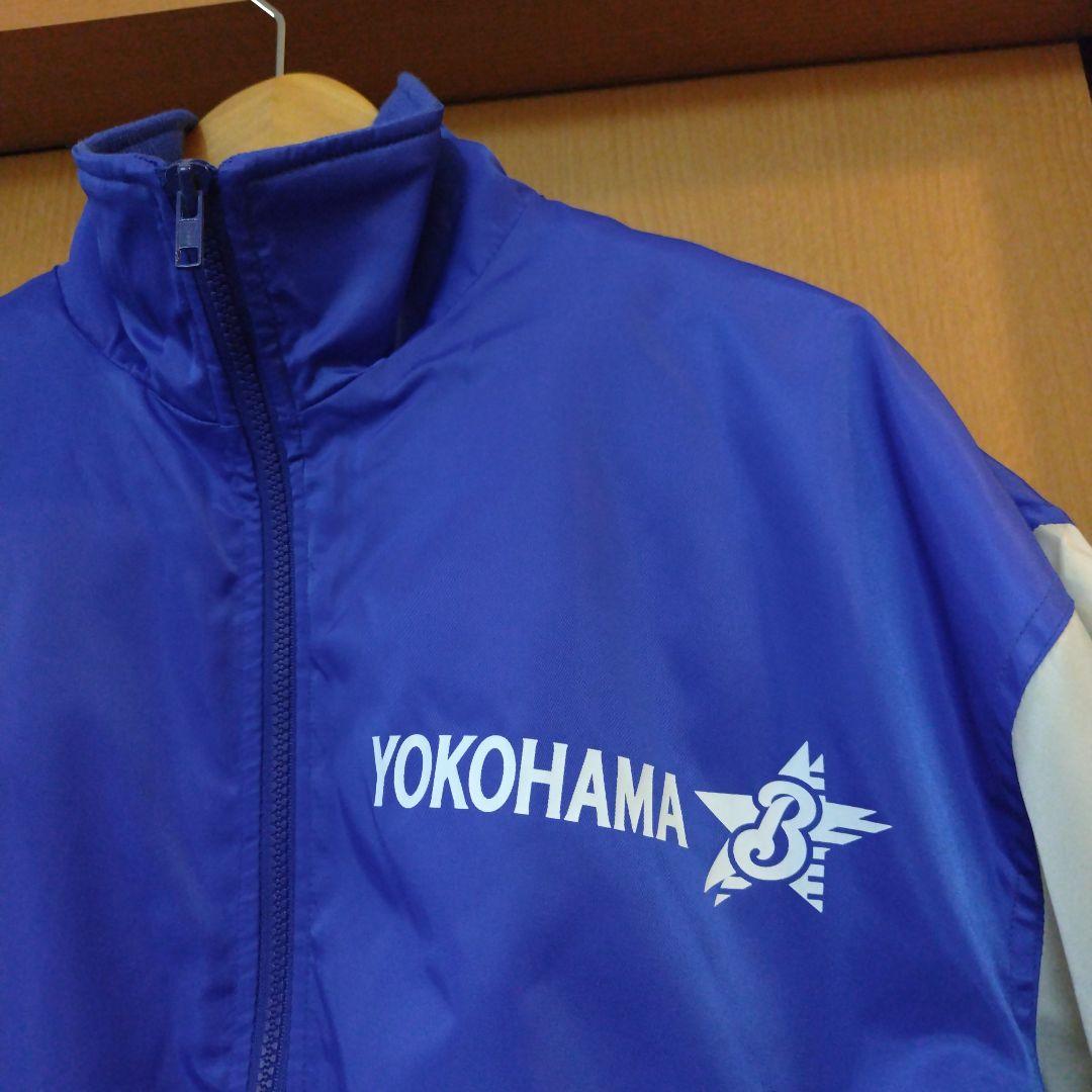 未使用　美品　横浜ベイスターズ　スタジャン　ジャンパー