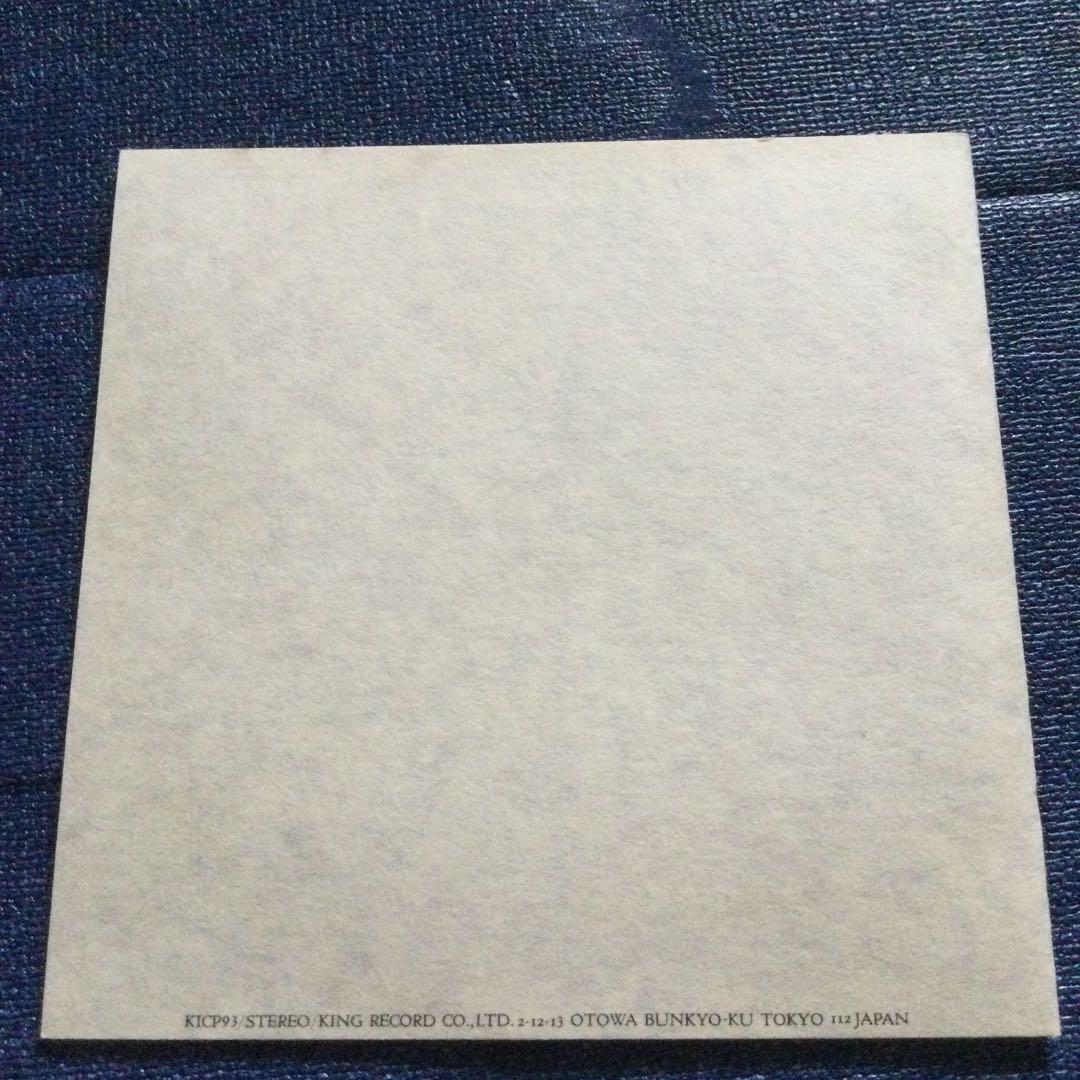 CD 青山キング&クイーン ユーロビート　ノン・ストップ　ディスコ