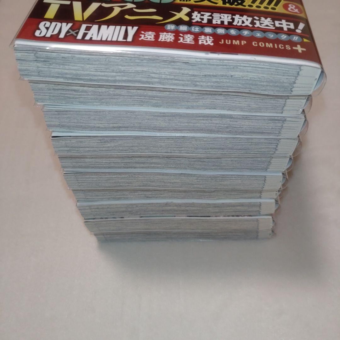スパイファミリー　1巻〜10巻(全巻)＋関連本＋新品9巻＋ロイドのぬいぐるみ