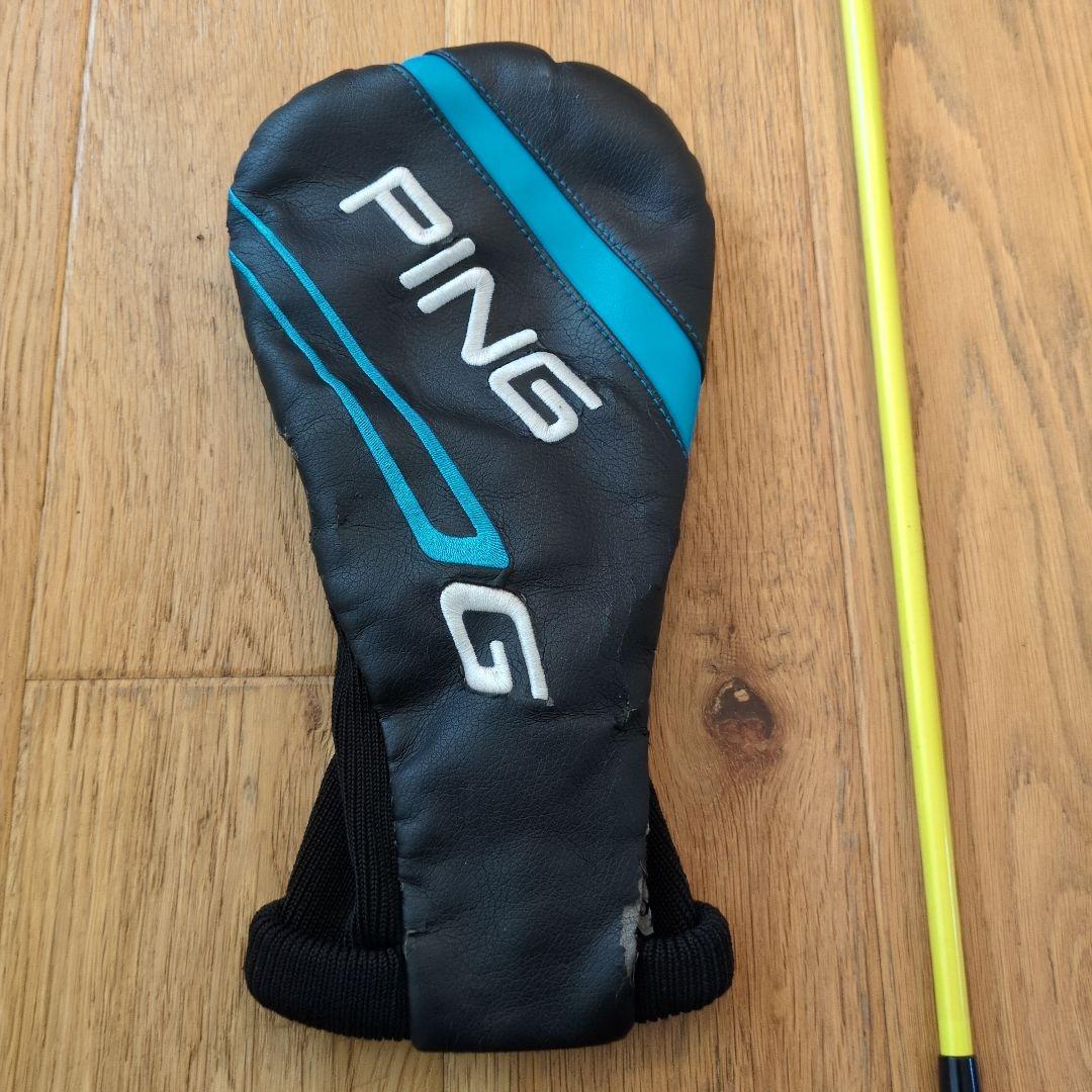 PING G SERIES Gドライバー（シャフト:Tour AD MT-6S）