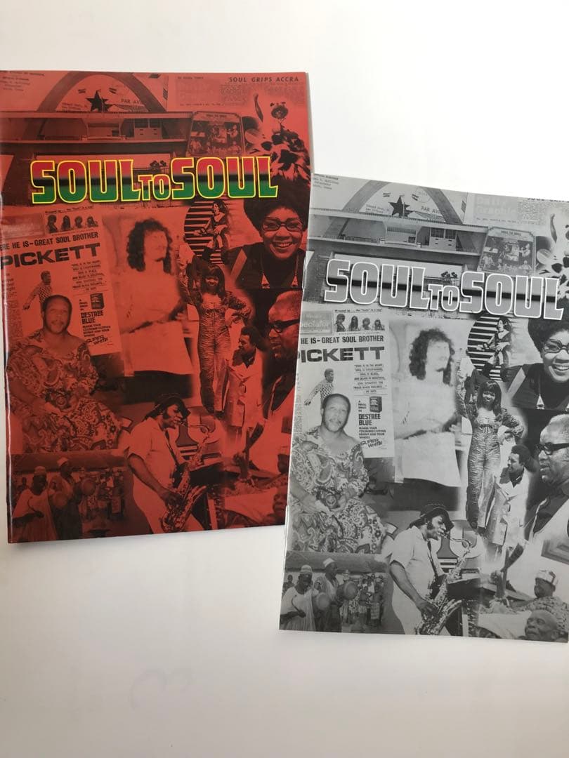 SOUL TO SOUL 魂の詩〜　DVD CD 2枚組