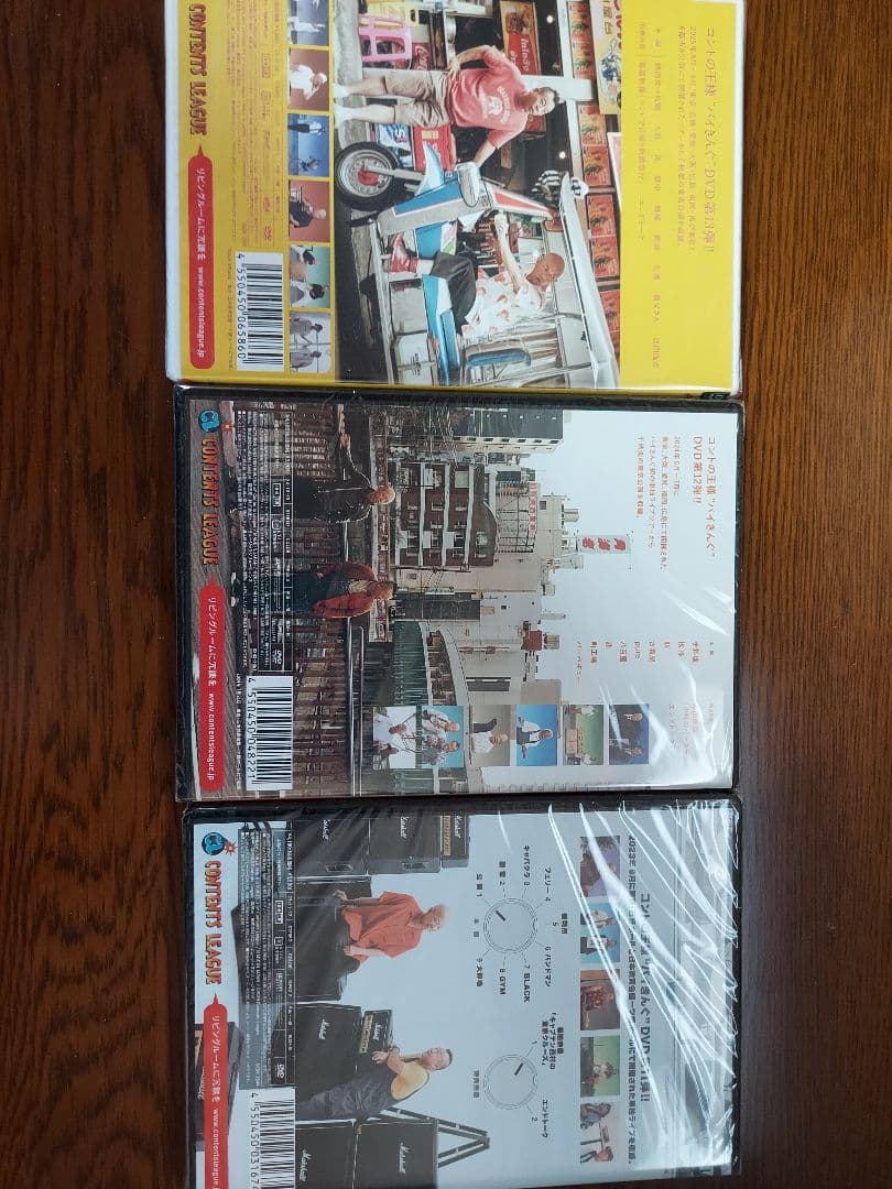 バイきんぐ単独ライブ 音焼け ALCOHOL 爆音 新品未開封DVD 小峠 西村