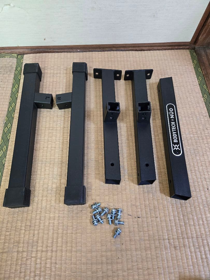 フレックスベル NUO ダンベルスタンド　32kgダンベル4kg刻み仕様