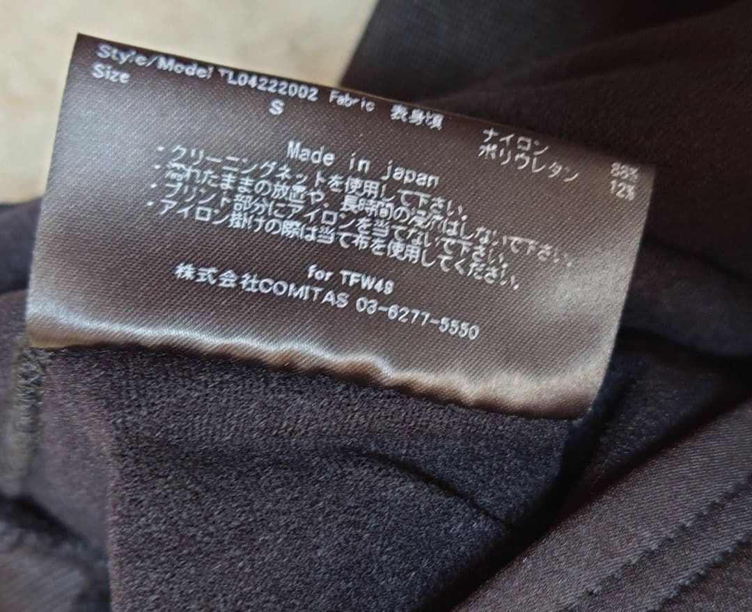 新品未使用　TFW49 ＭA-1ジャケット　Ｓ　レディース