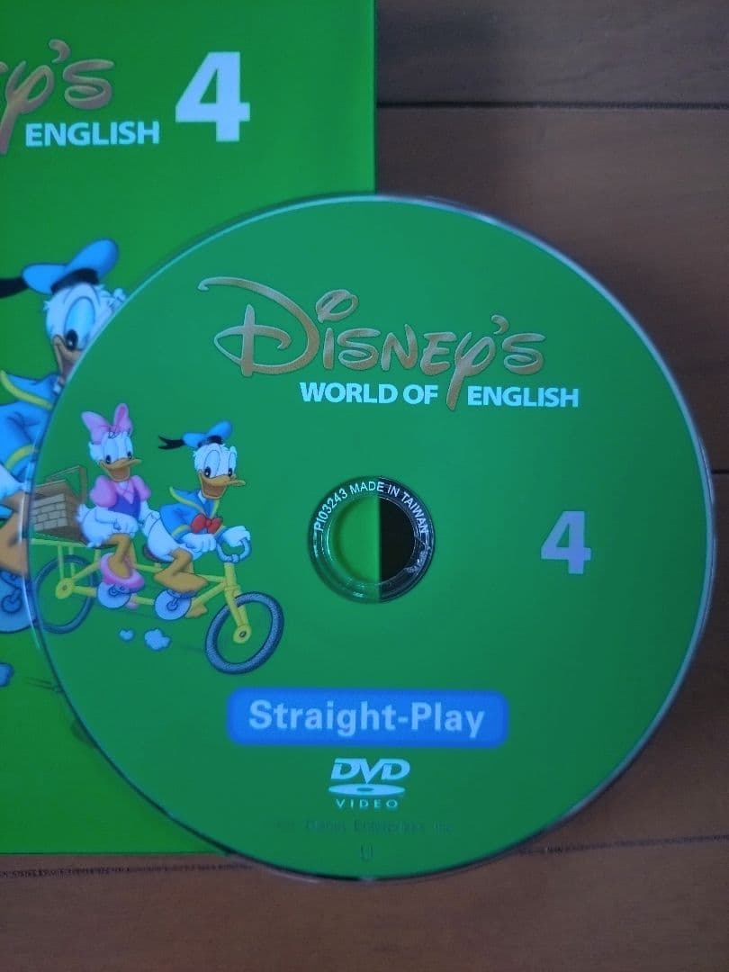 dwe ディズニー英語システム ストレートプレDVD .CD.絵本セット