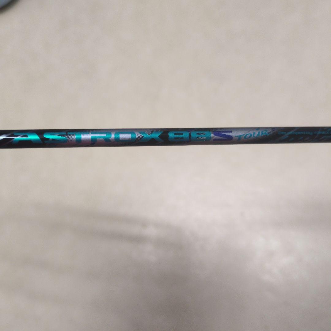YONEX ASTROX 88Sツアー バドミントンラケット