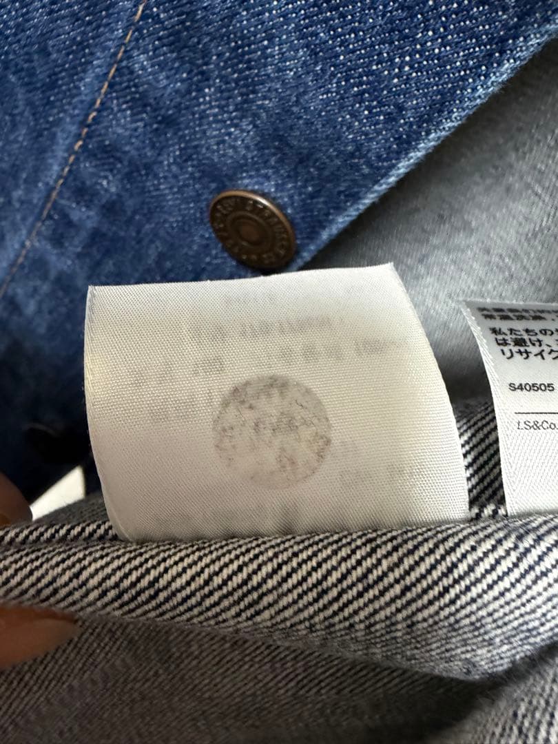 f*n様 Levi’s 70505-0131 デニムジャケットL 4th
