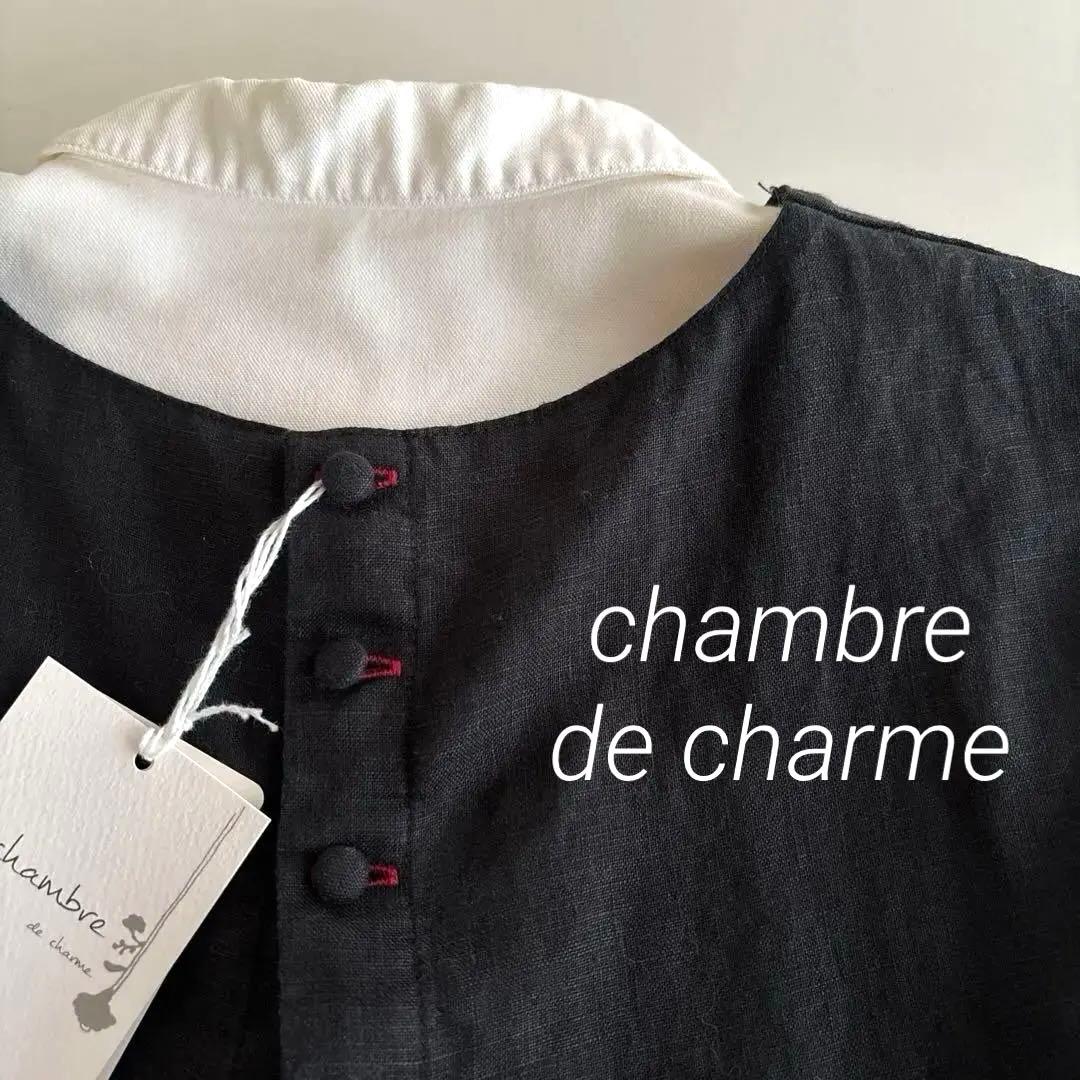 ◆ましお さま専用 【新品タグ付】chambre de charme ベスト