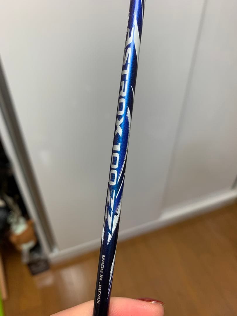 アストロクス100ZZ 4UG5 2セット　4U5