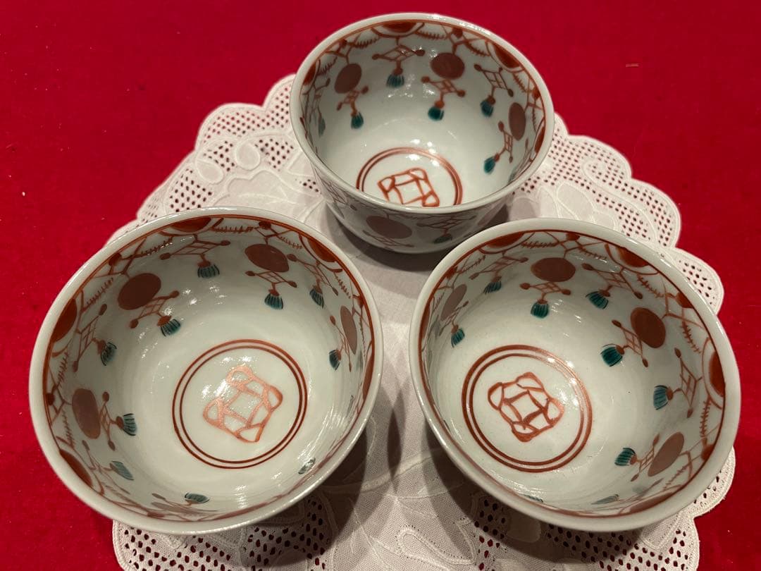 ◉セール！新品　赤玉瓔珞紋　小鉢　湯呑み　3客　レア 骨董品　銘あり