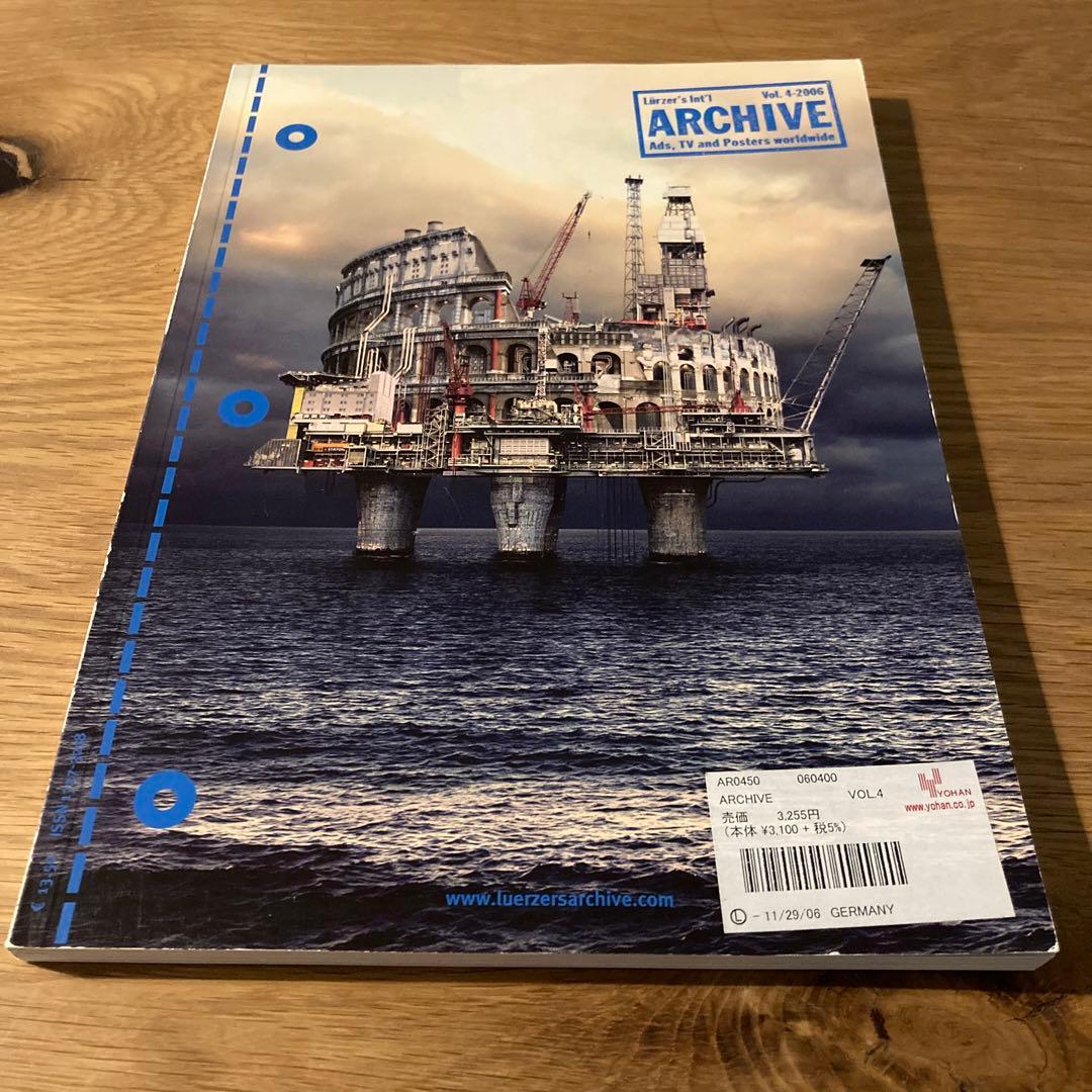 Lürzer's Int'l Archive 6冊セット（2006年）