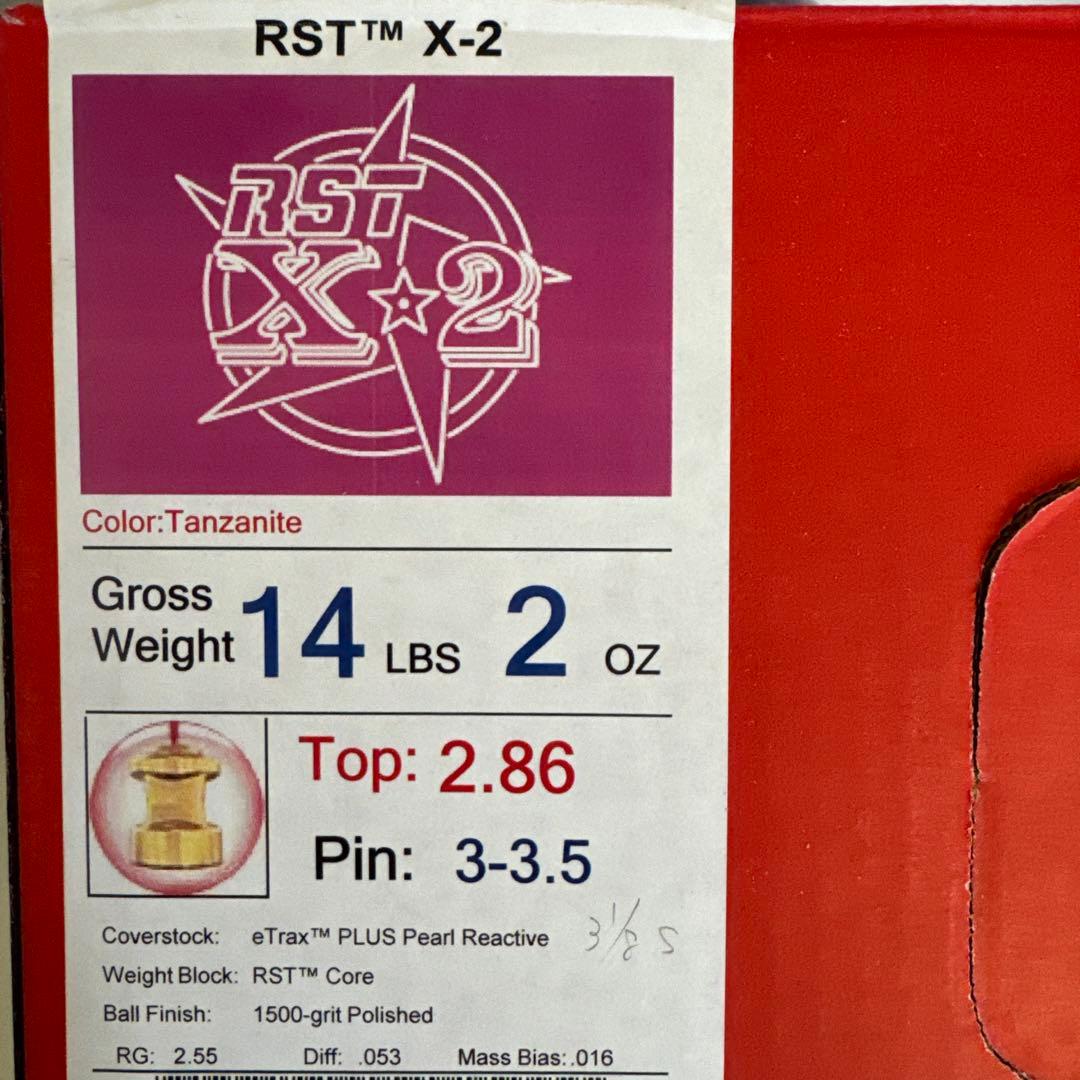 RST X-2 14ポンド 中古 箱有 ロトグリップ
