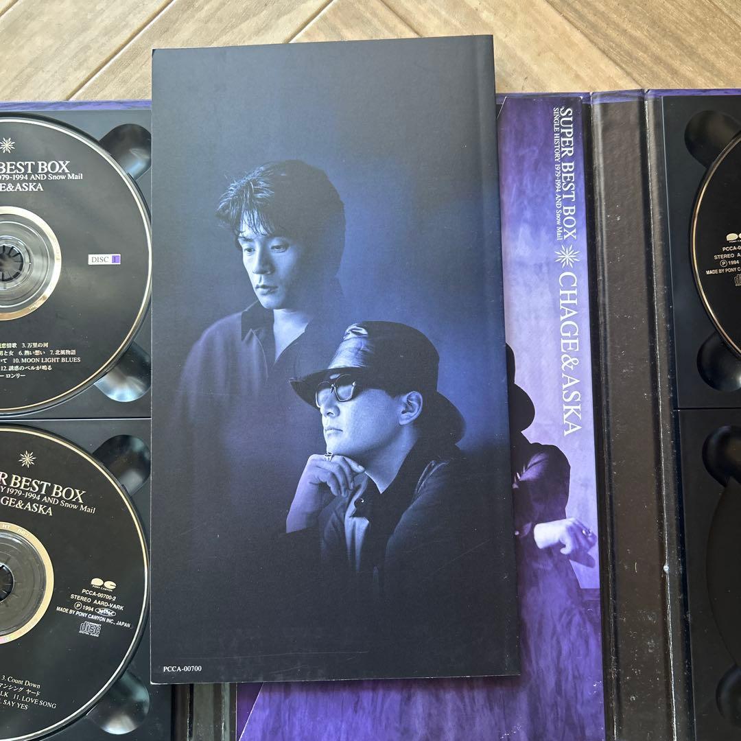 CHAGE&ASKA SUPER BEST BOX スーパーベストボックス