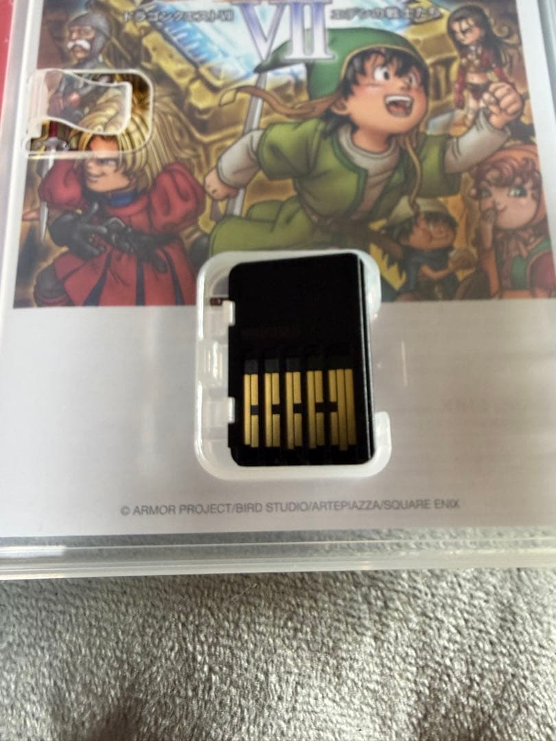 ドラゴンクエスト7 Switch版