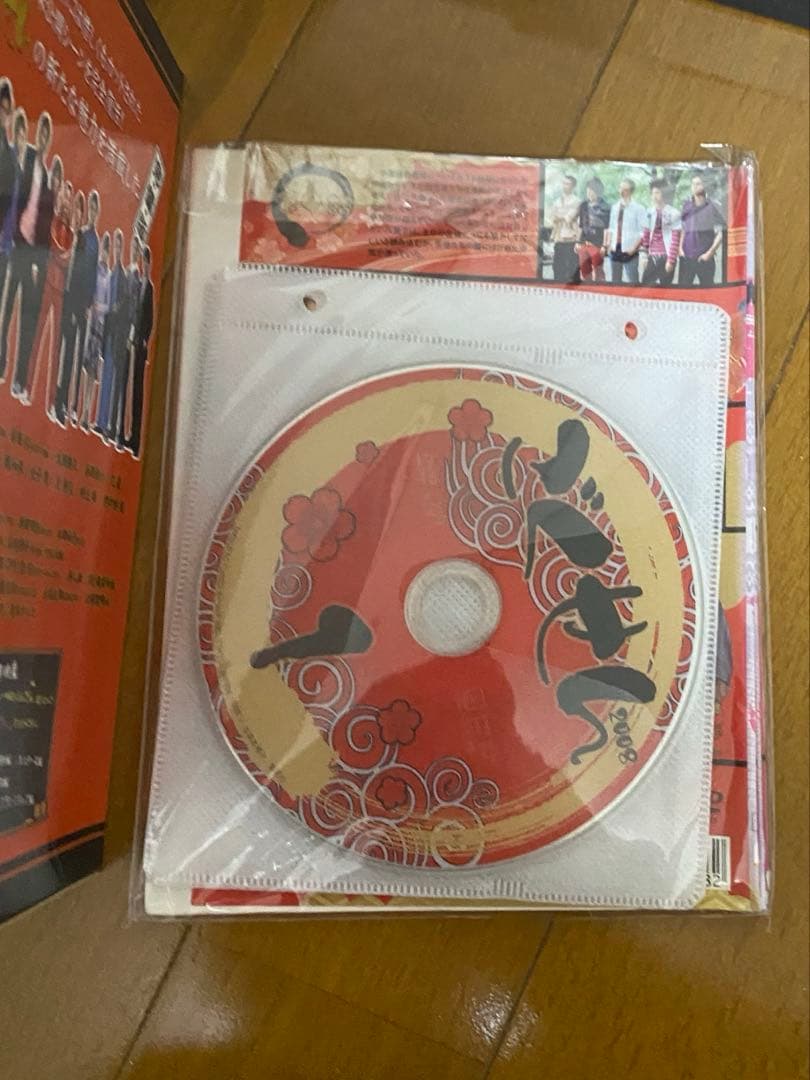 ごくせん 第2シリーズ（2005）＋ 第3シリーズ（2008）DVDセット