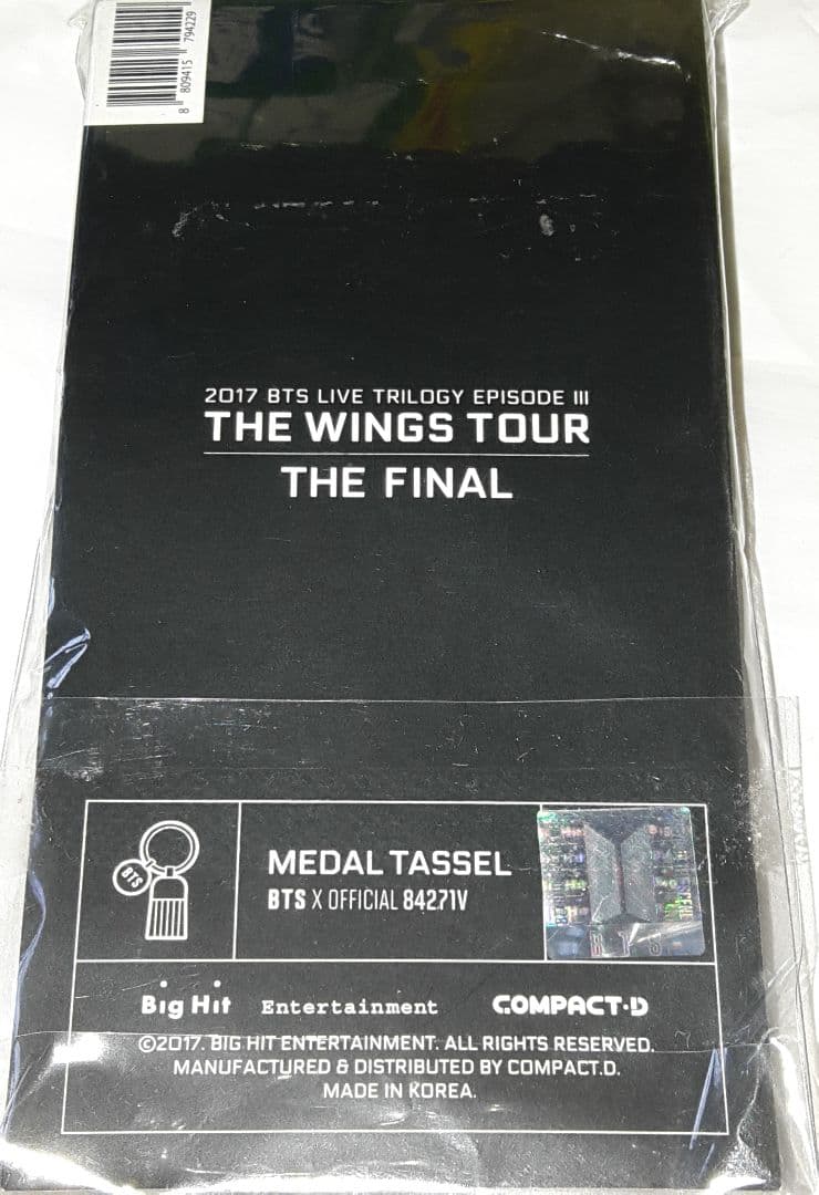 防弾少年団 THE WINGS TOUR THE FINAL　メダルタッセル