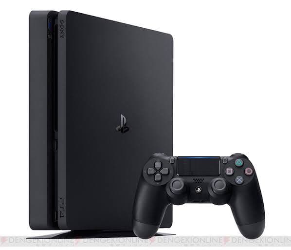 Nintendo Switch PlayStation 4 500GB