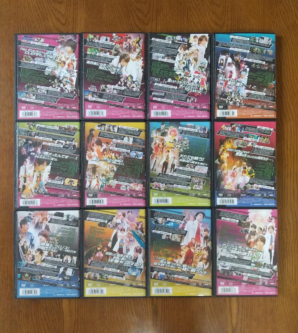 仮面ライダーエグゼイド 全12巻セット DVD