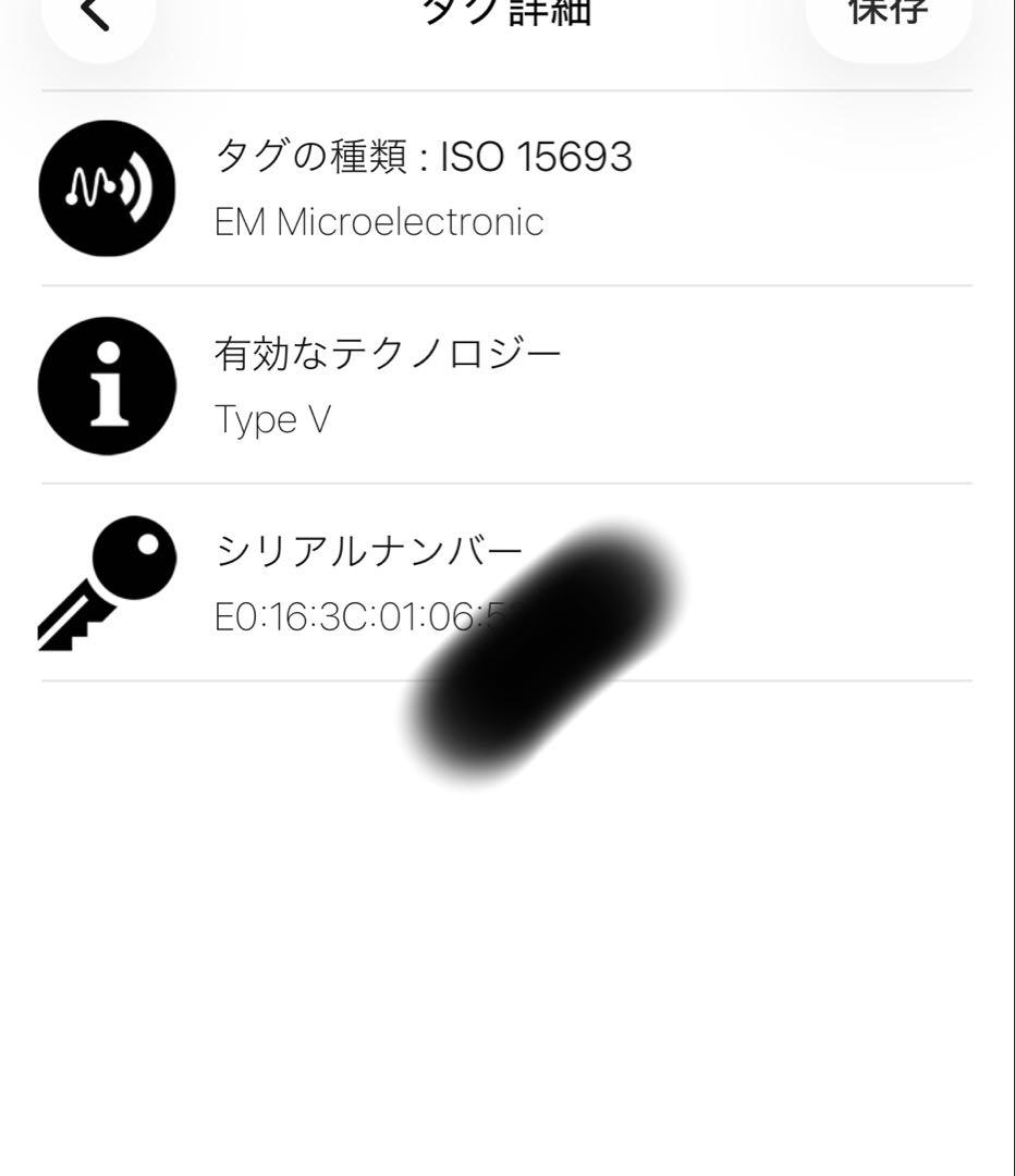 ルイヴィトン　キーケース　モノグラム　美品