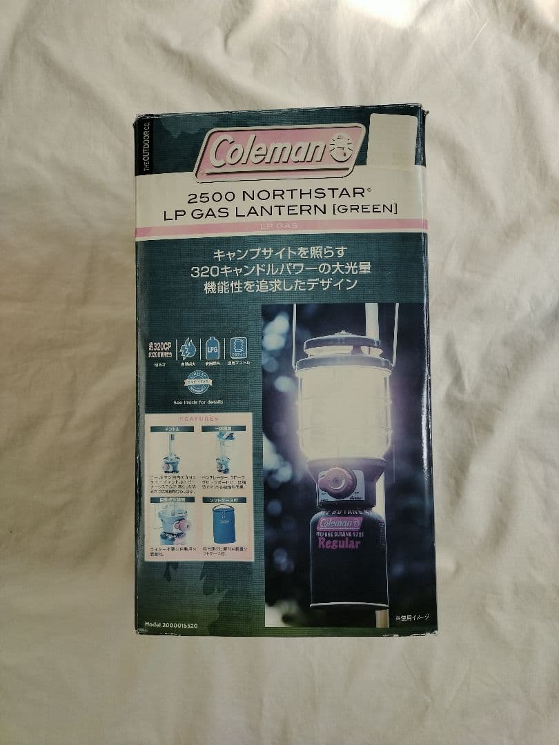 ライト・ランタン Coleman 2500 NORTHSTAR LP GAS LANTERN