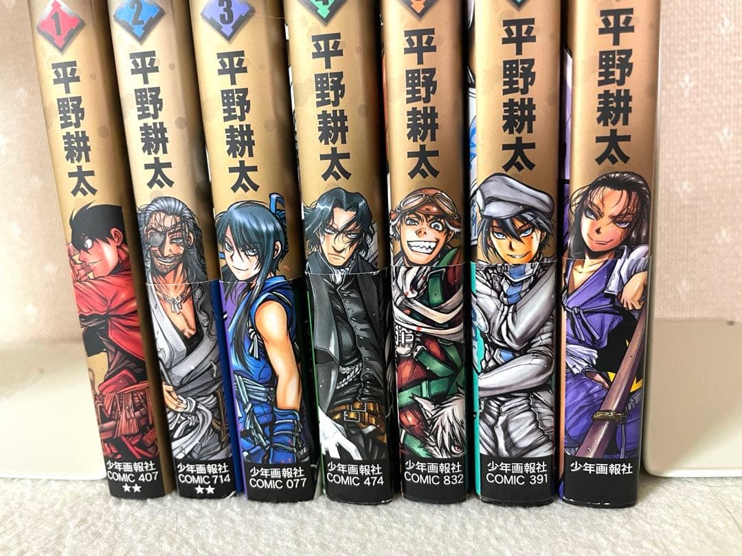 ドリフターズ　①〜⑦巻　初版セット　平野耕太先生