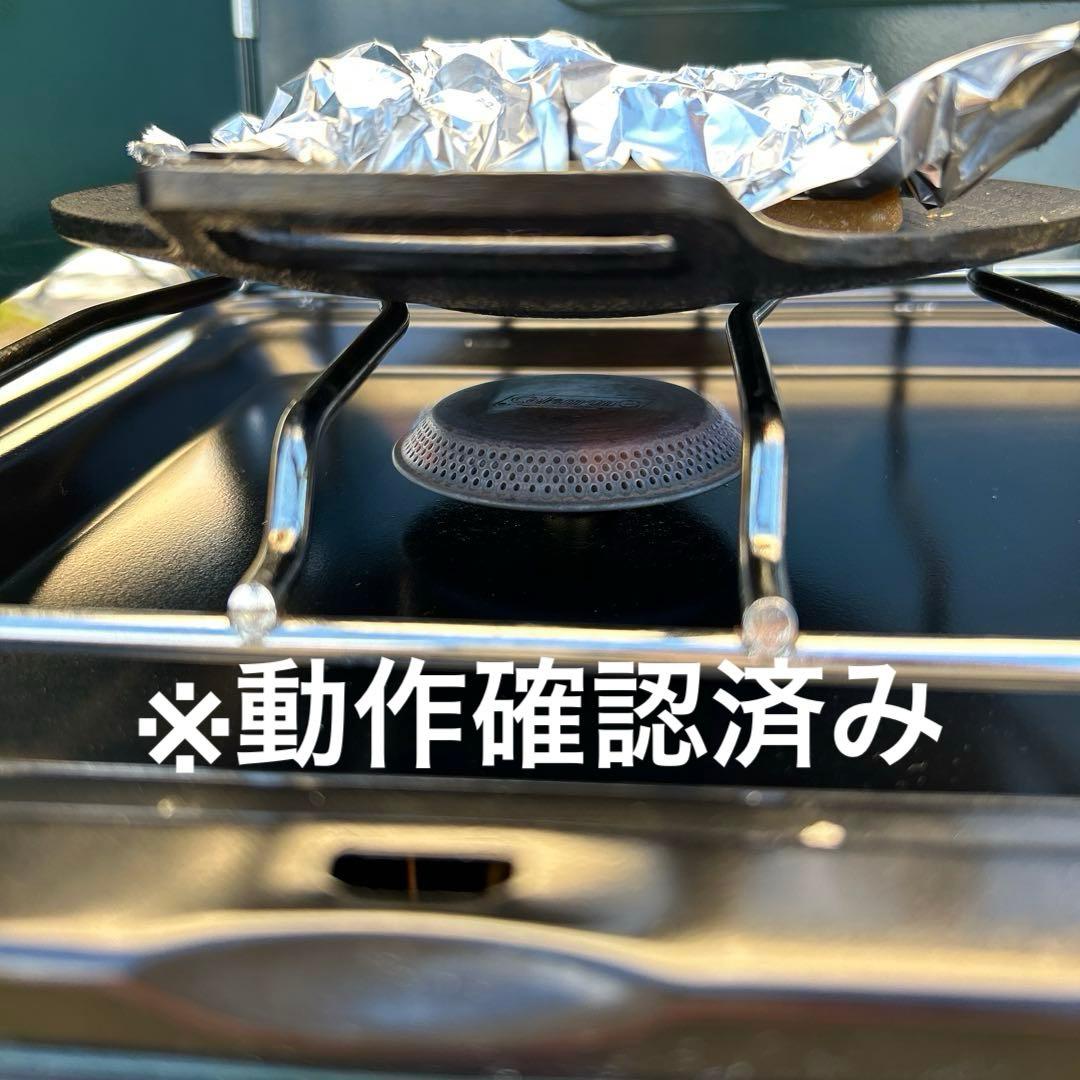 コールマン　ツーバーナーコンロ　アルパインデザイン　2WAY キッチンテーブル