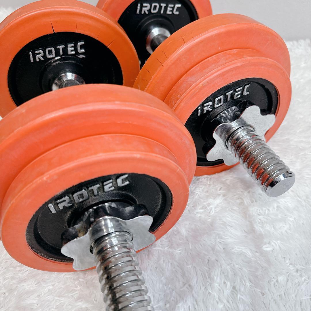 iROTEC アイロテック ダンベル 2個セット 15kg シャフト ラバー