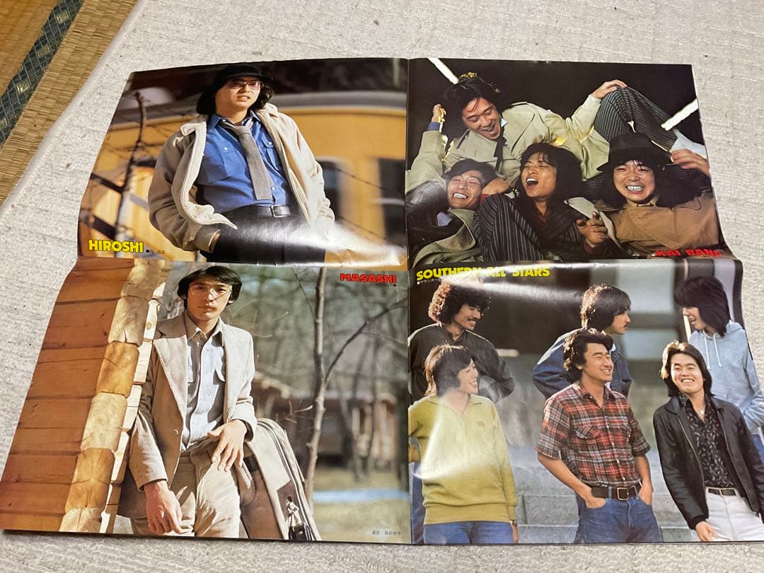 1979年／平凡・5月号／表紙・山口百恵と西城秀樹。【切り取りあり、付録あり】。