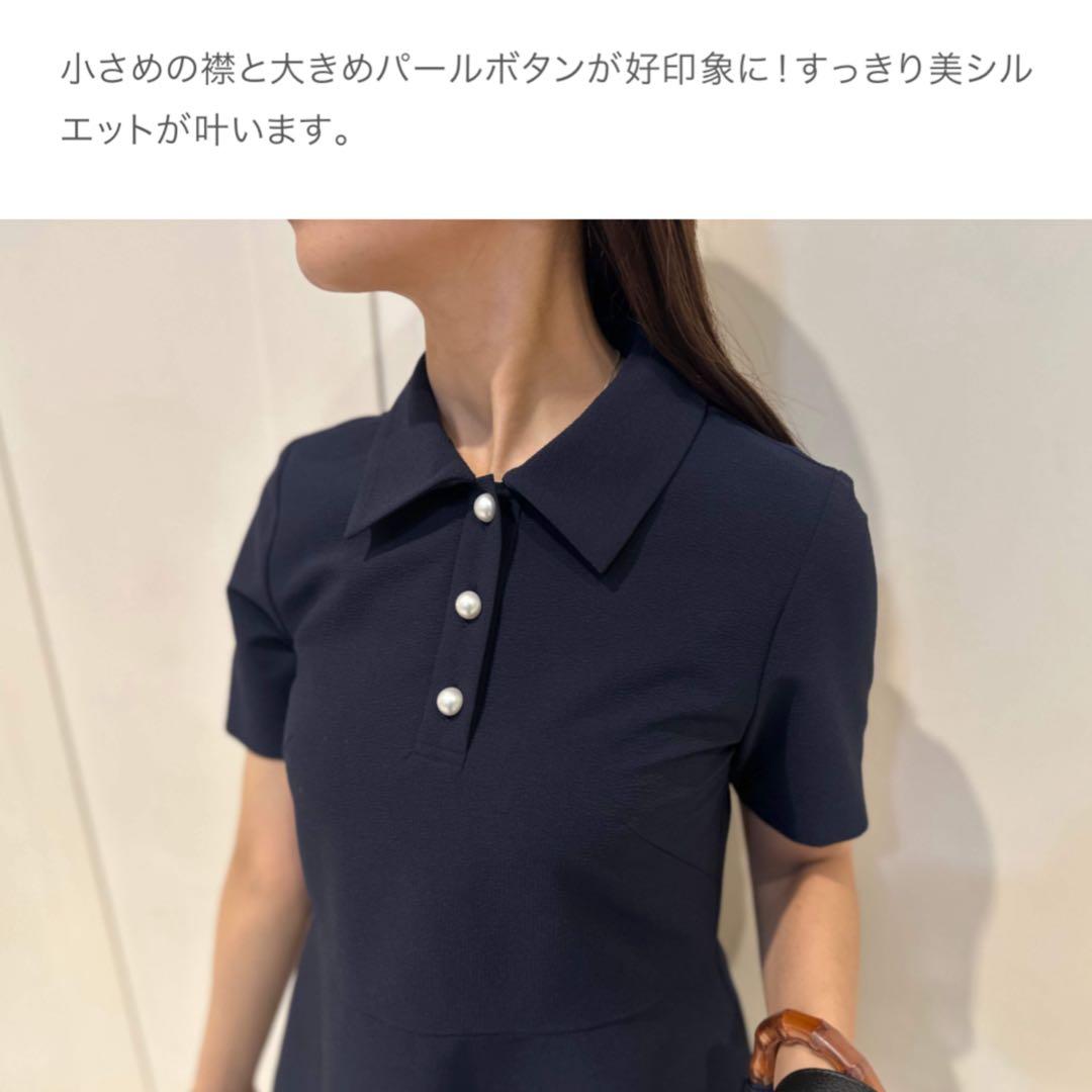 【美品】サッカーストレッチ襟付きワンピース　ブレンヘイム　エムプルミエ　mid
