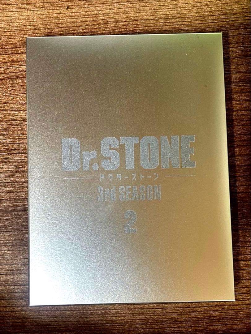 『Dr.STONE』3rd SEASON DVD BOX 2 初回生産限定版