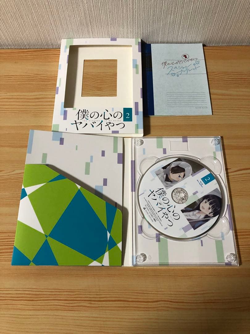 僕の心のヤバイやつ 全巻　blu-ray