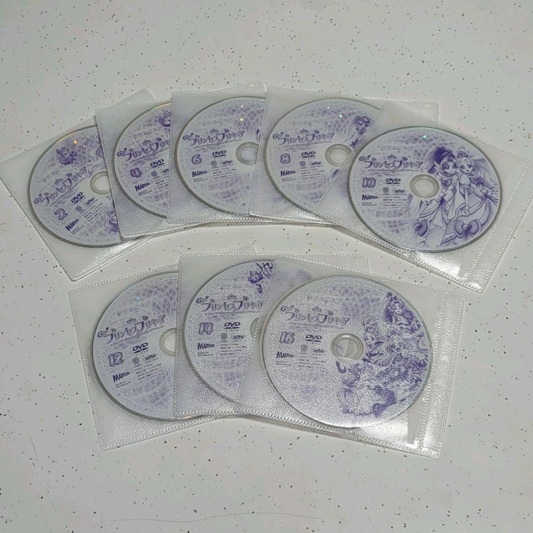 GO!プリンセスプリキュア DVD 全16巻セット アニメ キッズ 女の子
