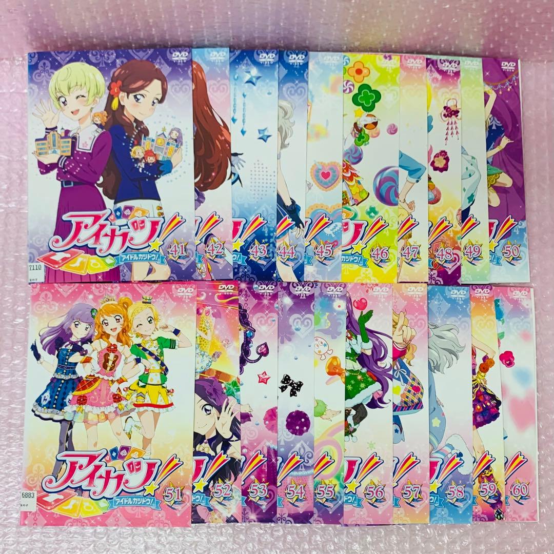 アイカツ アイドルカツドウ！　DVD全巻セット　全60巻　1年目・2年目・3年目