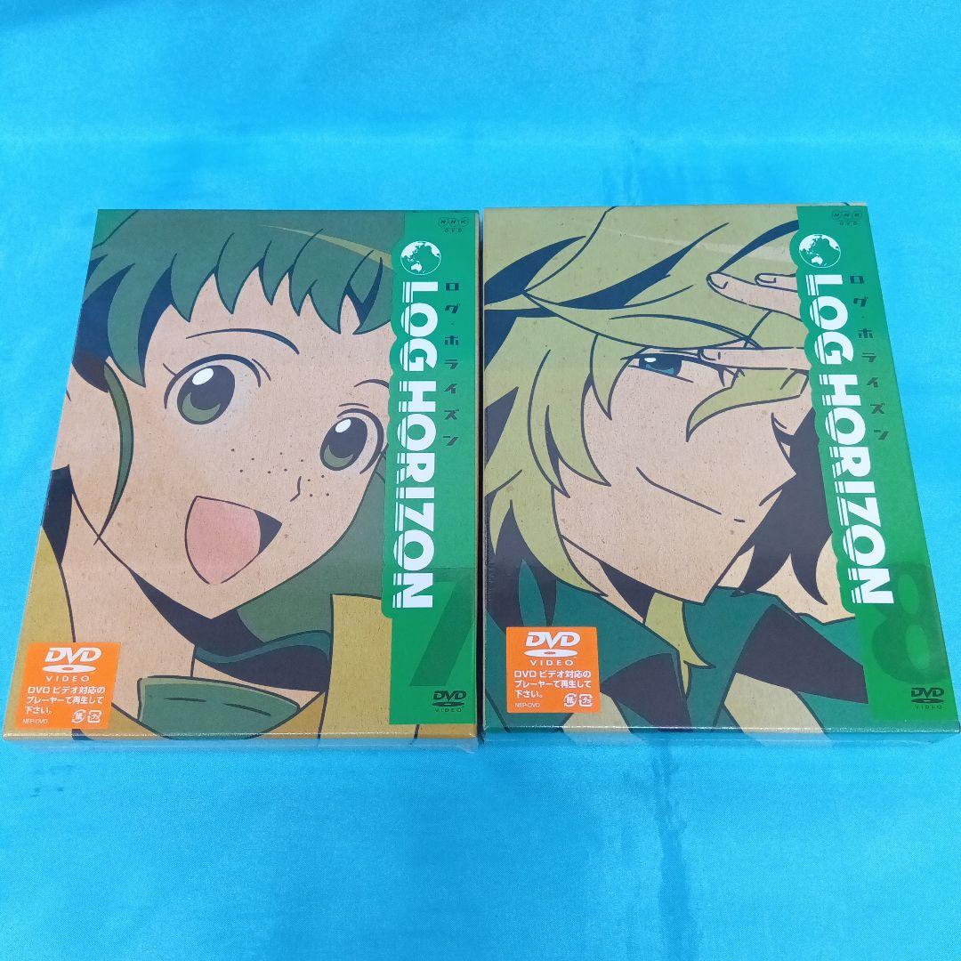 ◆【未開封】　BOX付き ログ・ホライズン 初回生産 全8巻セット