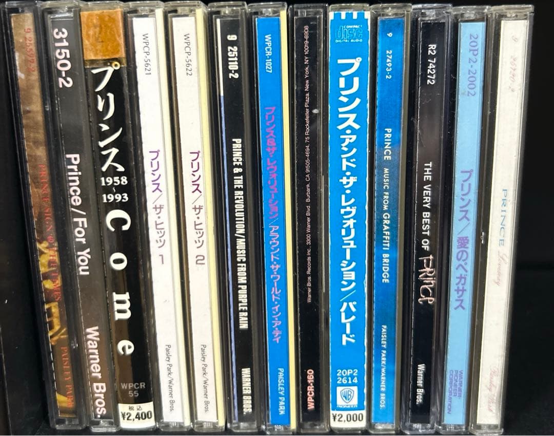 プリンス、CD、DVD