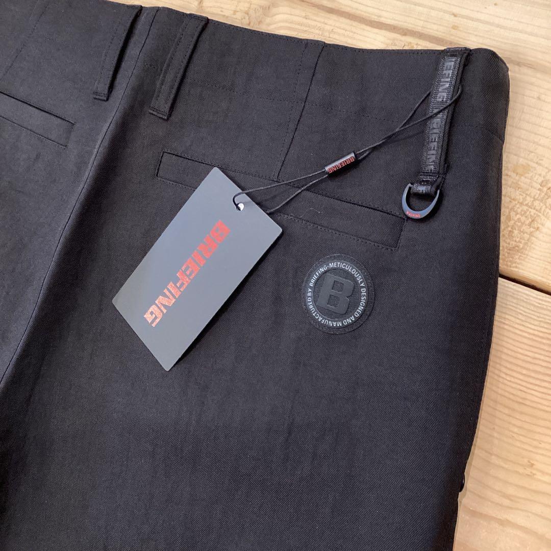 新品　BRIEFING 正規品　UTILITY POCKETS ショートパンツ