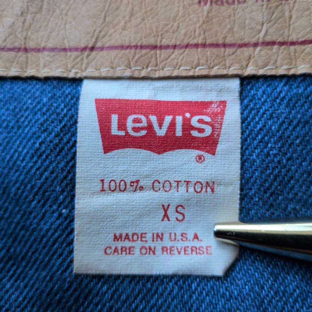 ✨Made in USA✨リーバイス★デニムコート★極美品