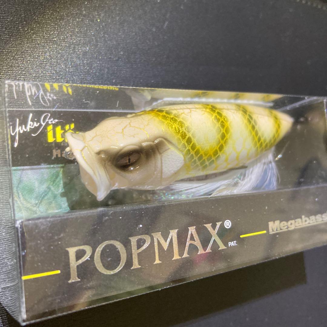 メガバスエキシビジョン2025限定カラーホワイトパイソン2025 POPMAX