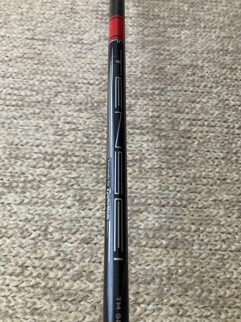 美品！　テーラーメイド ステルス2 フェアウェイウッド 3W 15° SR