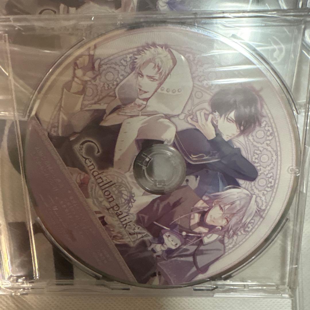 サンドリヨンパリカ 特典CD