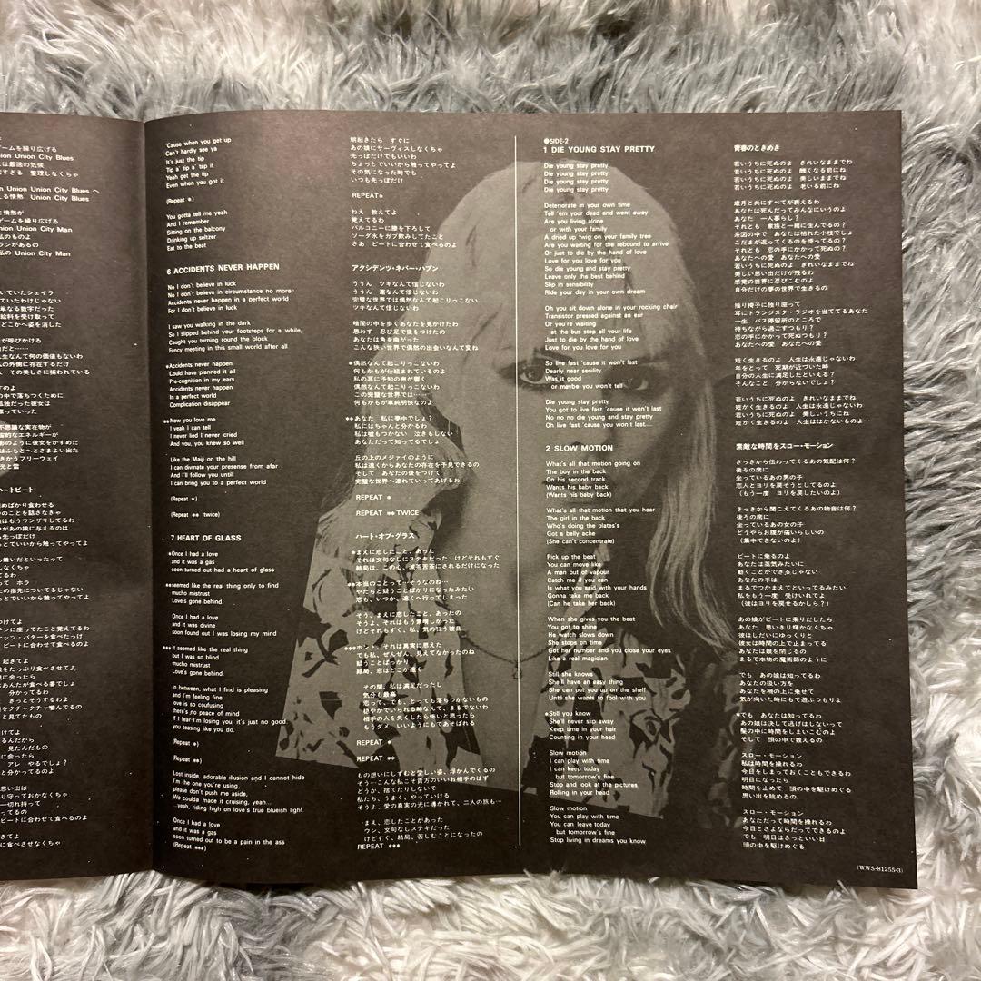 Blondie Eat To The Beat ブロンディー　初回盤